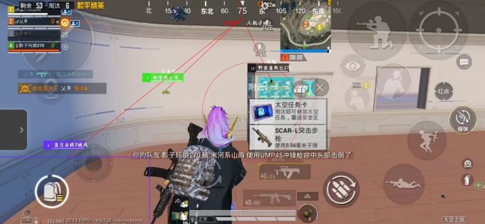 和平精英怎么巡视外挂资格（和平精英怎么申请查外挂）